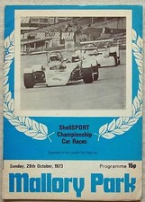 Mallory park oct - park,