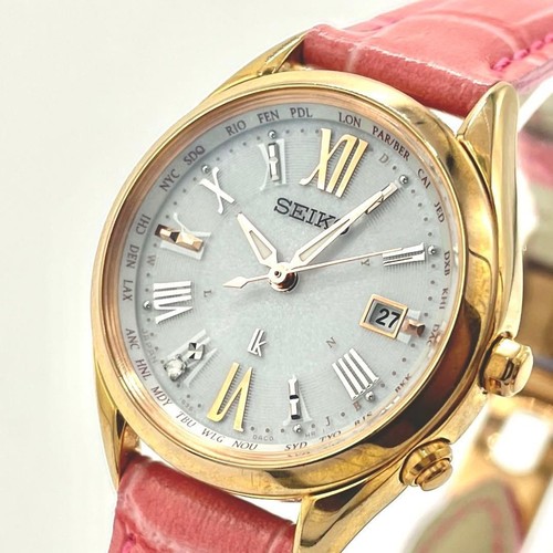 Working seiko 1b35 - working,