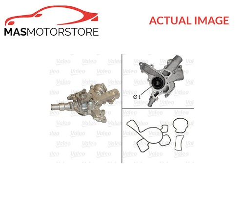 Engine cooling water - cooling,