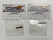 Team Durango parts lot