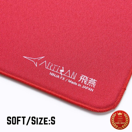 Artisan ninja hien soft - soft, s