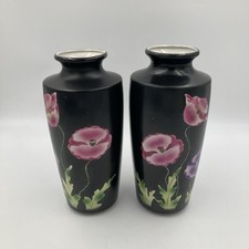 Pair Empire Works Vases Black