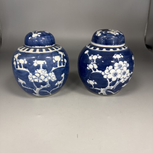 Chinese vintage double ring - chinese,
