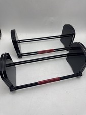 POWERBLOCK ADJUSTABLE DUMBBELL