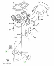 Yamaha F2.5BMH - Miscellaneous Outboard Parts