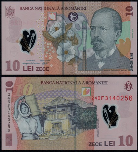 Romania lei 2018 - 10,