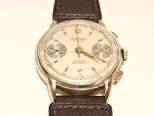 VINTAGE RARE  GERMANY GOLD