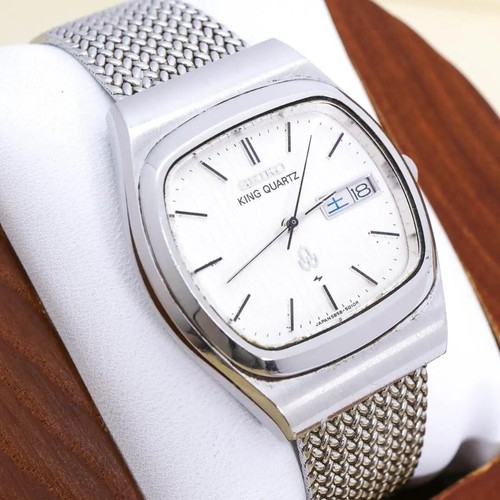 Running seiko king quartz - running,