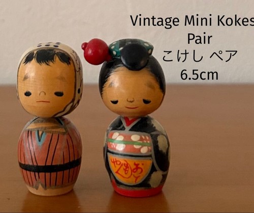 Japanese kokeshi wooden doll - japanese,