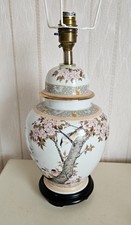 Vintage Beige & White Ceramic Oriental Ginger Jar Lamp, Birds Floral 35 cm (14")