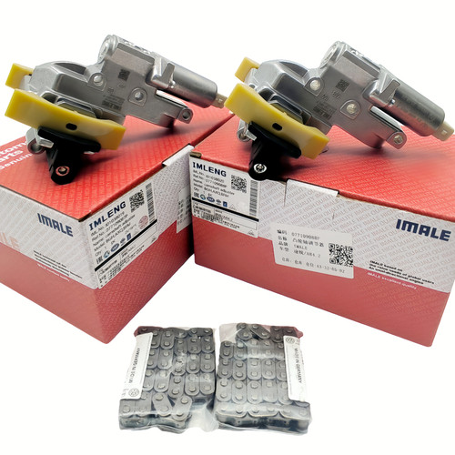 V8 camshaft adjuster - 2x, 4.2