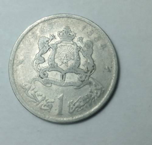 1965 dirham moroccan coin - 1,