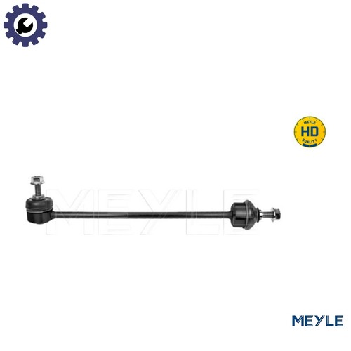 Linkcoupling rod stabiliser - linkcoupling,