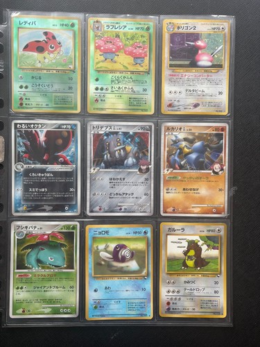 Pokemon cards japanese - pokemon,