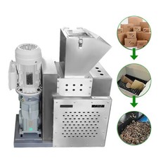 Electric Plastic Shredder
