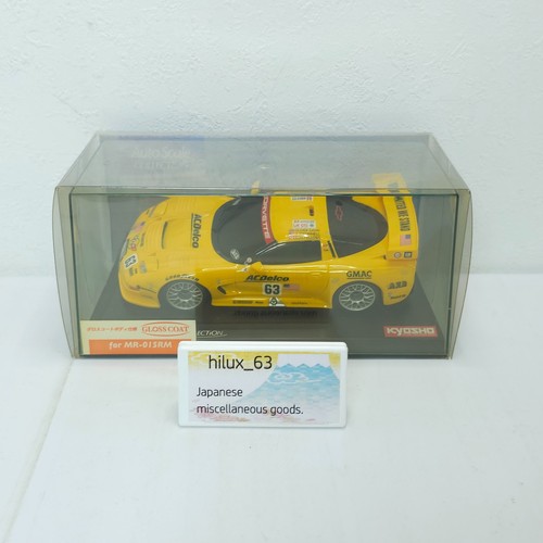 Kyosho mini asc - kyosho, mini-z