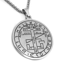 Key of Solomon Occult Pendant
