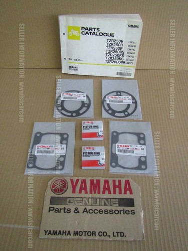 Yamaha tzr250r tzr250rs - tzr250rs, top