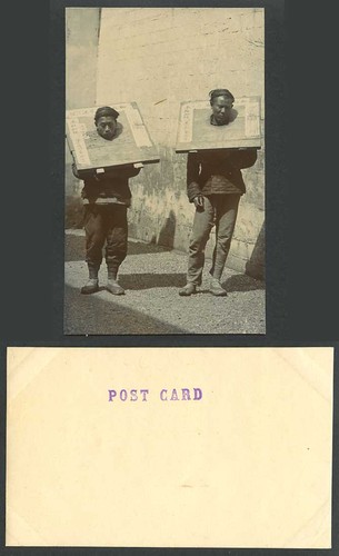 China old real photo postcard - old,