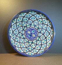 Antique North African /