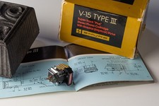 SHURE V-15 Type III MM Type