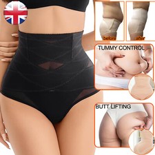 Women Magic High Waisted