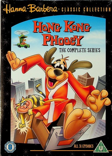 Hong kong phooey the complete - hong, -the