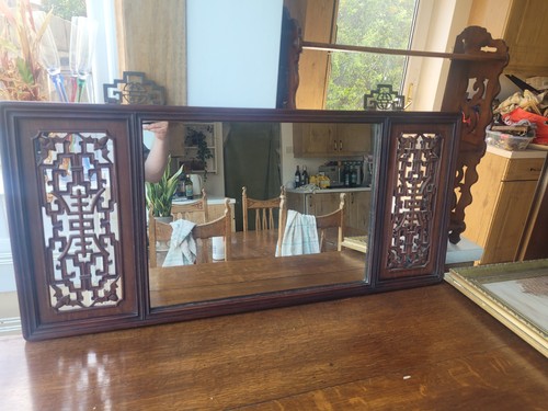 Vintage chinese rosewood - vintage,