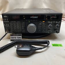 Kenwood TS-790G 10W Allmode