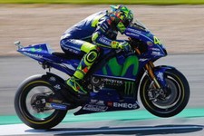ROSSI MOTO GP RACE MOTORBIKE