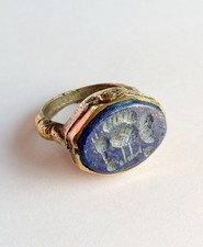 Brass Afghan Ring Lapis Lazuli