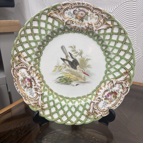 Antique 19th century minton - century,
