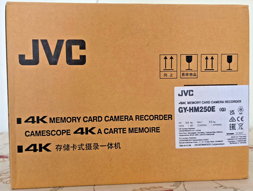 Jvc hm250e uhd streaming - uhd,