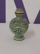Vintage Chinese Export Carved Cinnabar Snuff Bottle