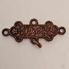 Vintage St Johns Ambulance