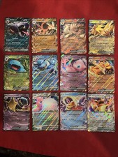 Pokemon 151 Complete Set of 12