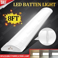 4ft/5ft/6ft/8ft LED Strip Lights Batten Tube Light Garage Workshop Office Lamp