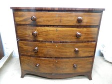 Victorian Mahogany Bow Front