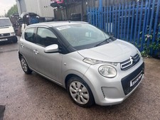 CITROEN C1 MK2 BREAKING AUCTION FOR REAR SEAT EB2 HMT