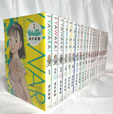 YAWARA! Complete Edition Japanese Ver Complete Full Comics Manga Set Vol.1-20
