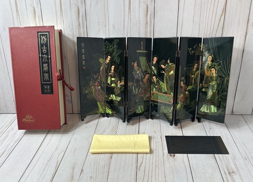 Chinese table top panel - table,