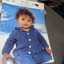 PETER PAN BABY  12 - 22”