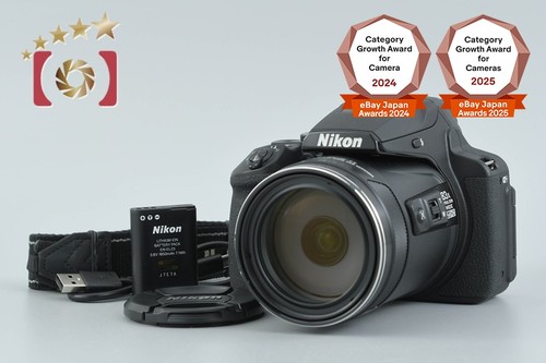 Nikon coolpix p900 black - coolpix,