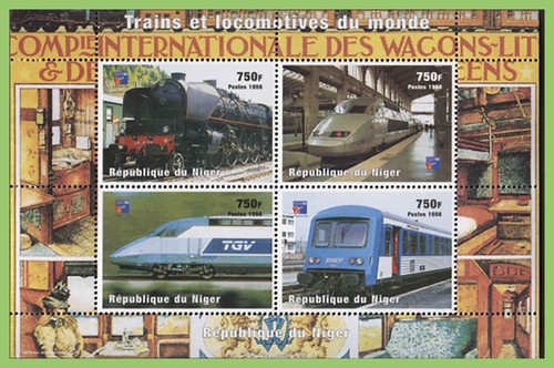 Niger 1998 philexfrance trains - niger,