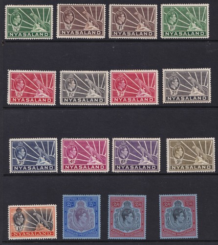 Nyasaland stamps 1938 - nyasaland,