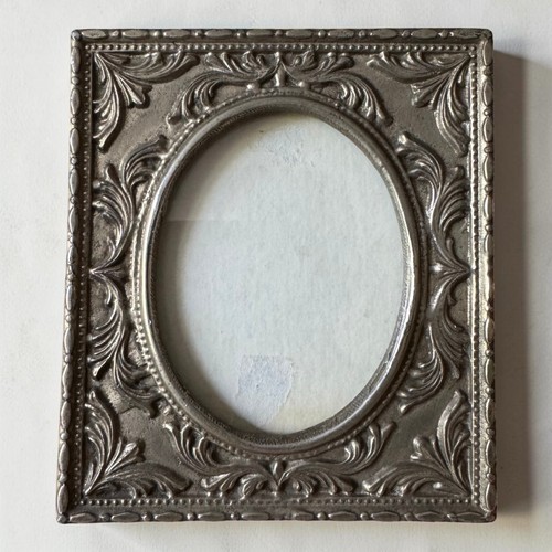 Vintage ornate cast metal - vintage,