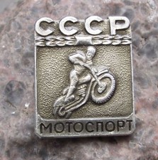 Antique Soviet Union Russia Motorbike Motorcross MX Motorcycle CCCP Pin Badge