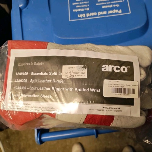 Arco split leather rigger
