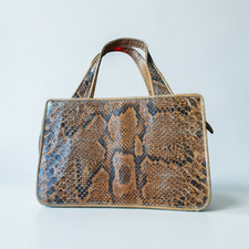 Vintage 1960s Real Reticulated