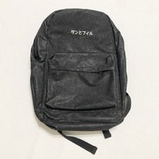 READ Dan And Phil Black